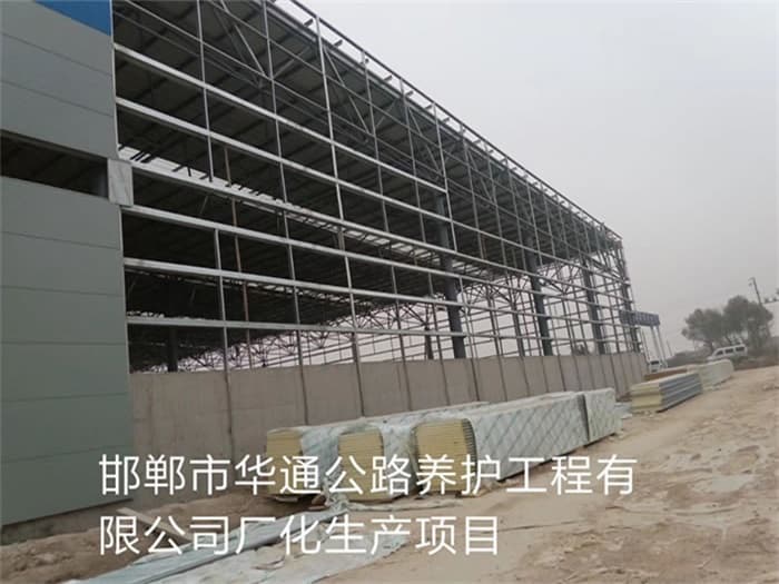 网架杆件