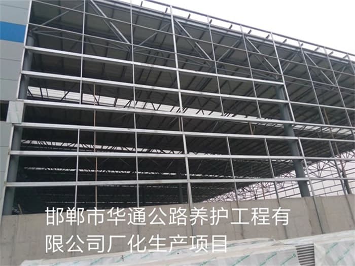 螺栓球网架加工