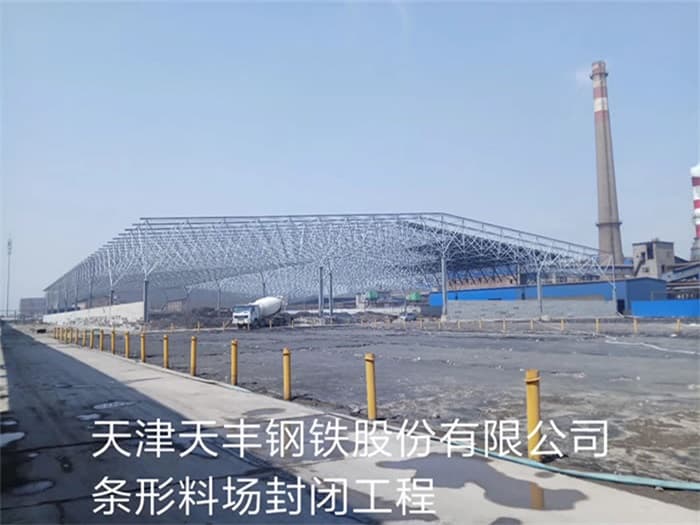 网架厂家的产品是否符合安全标准？