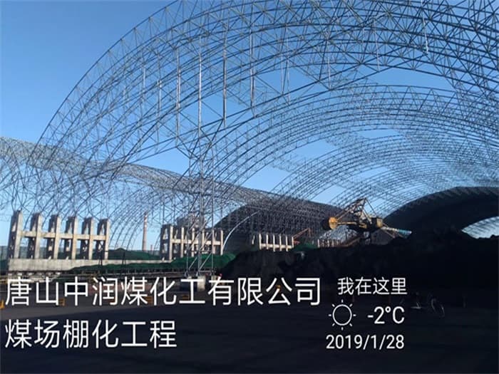 球形网架厂家