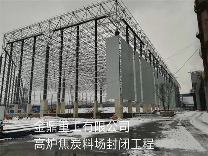 网架杆件