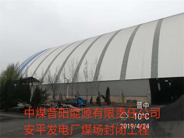 收费站网架厂家